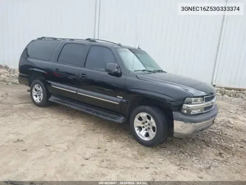 3GNEC16Z53G333374 — 2003 Chevrolet Suburban, Естественный износ, фото до ремонта