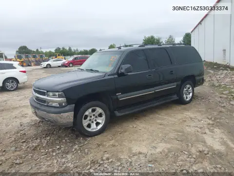 2003 Chevrolet Suburban 1500 Lt VIN 3GNEC16Z53G333374 фото 3