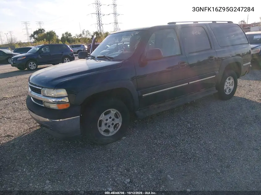 2005 Chevrolet Suburban 1500 Ls VIN 3GNFK16Z95G247284 фото 3
