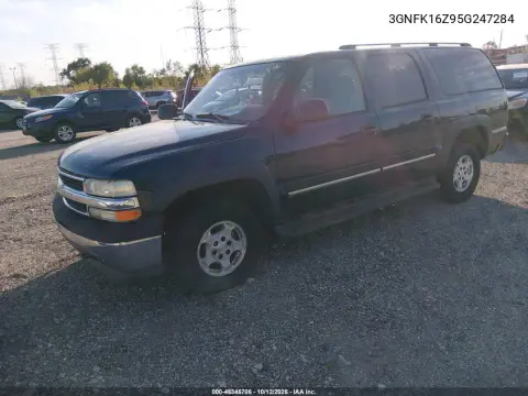 3GNFK16Z95G247284 — 2005 Chevrolet Suburban, Естественный износ, фото до ремонта