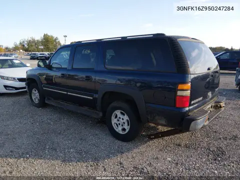 2005 Chevrolet Suburban 1500 Ls VIN 3GNFK16Z95G247284 фото 4