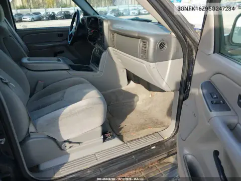 2005 Chevrolet Suburban 1500 Ls VIN 3GNFK16Z95G247284 фото 6
