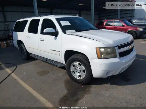 1GNFC26079R225066 — 2009 Chevrolet Suburban, фото 2 с аукциона IAAI, Не указано