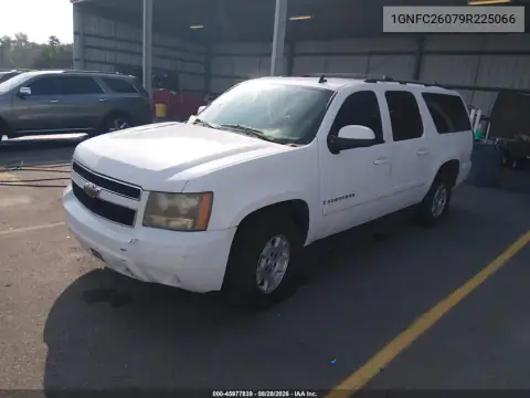 1GNFC26079R225066 — 2009 Chevrolet Suburban, фото 3 с аукциона IAAI, Не указано