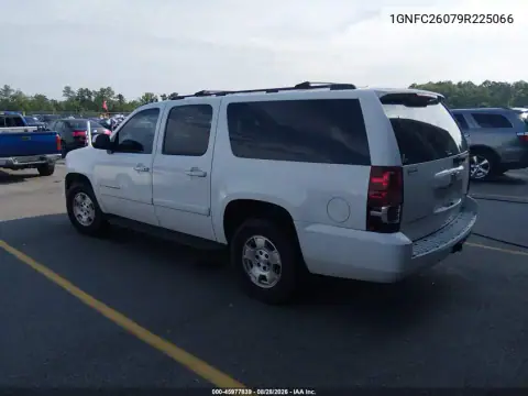 1GNFC26079R225066 — 2009 Chevrolet Suburban, фото 4 с аукциона IAAI, Не указано