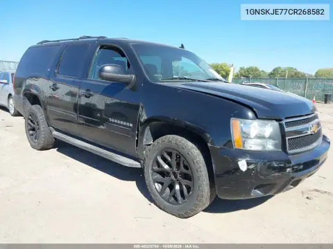 2012 Chevrolet Suburban 1500 Lt VIN 1GNSKJE77CR268582 фото 1