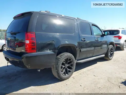 2012 Chevrolet Suburban 1500 Lt VIN 1GNSKJE77CR268582 фото 4
