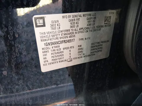 1GNSKKKC8FR245517 — 2015 Chevrolet Suburban, Естественный износ, фото до ремонта