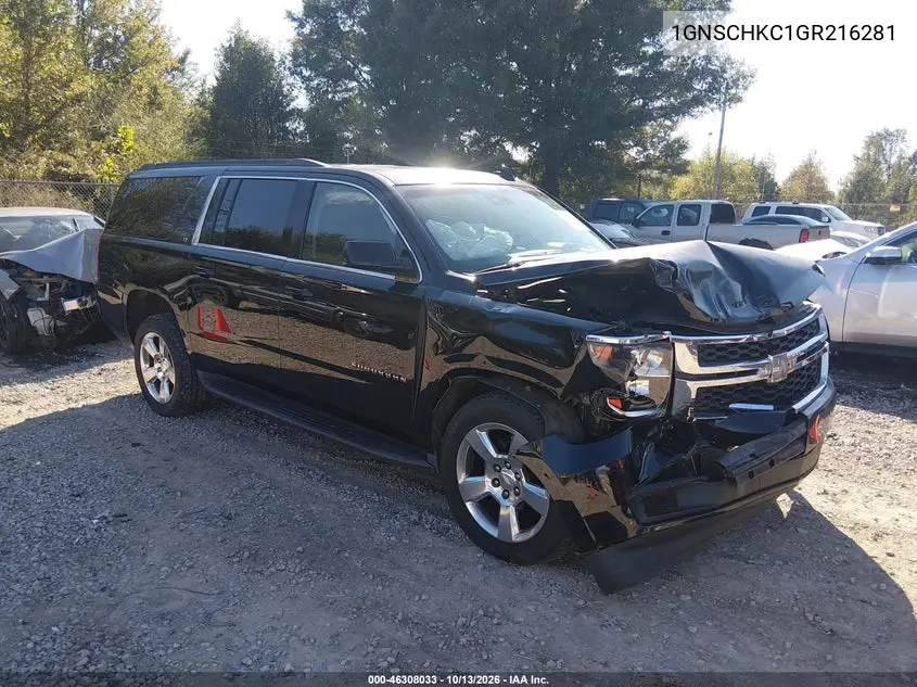 2016 Chevrolet Suburban Lt VIN 1GNSCHKC1GR216281 фото 2