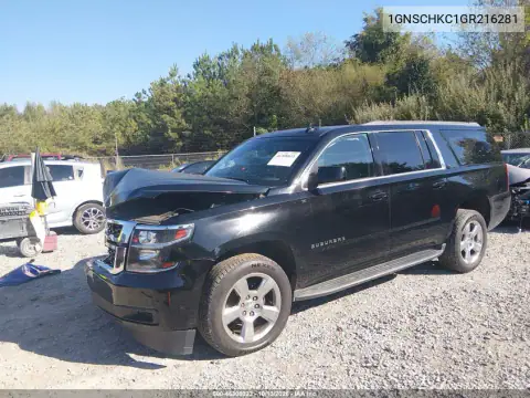 2016 Chevrolet Suburban Lt VIN 1GNSCHKC1GR216281 фото 3