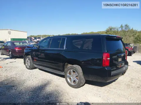 2016 Chevrolet Suburban Lt VIN 1GNSCHKC1GR216281 фото 4