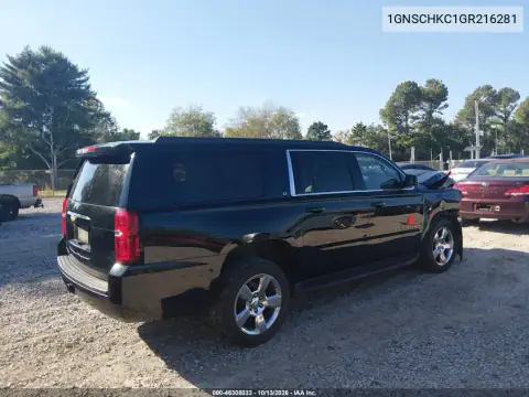 2016 Chevrolet Suburban Lt VIN 1GNSCHKC1GR216281 фото 5