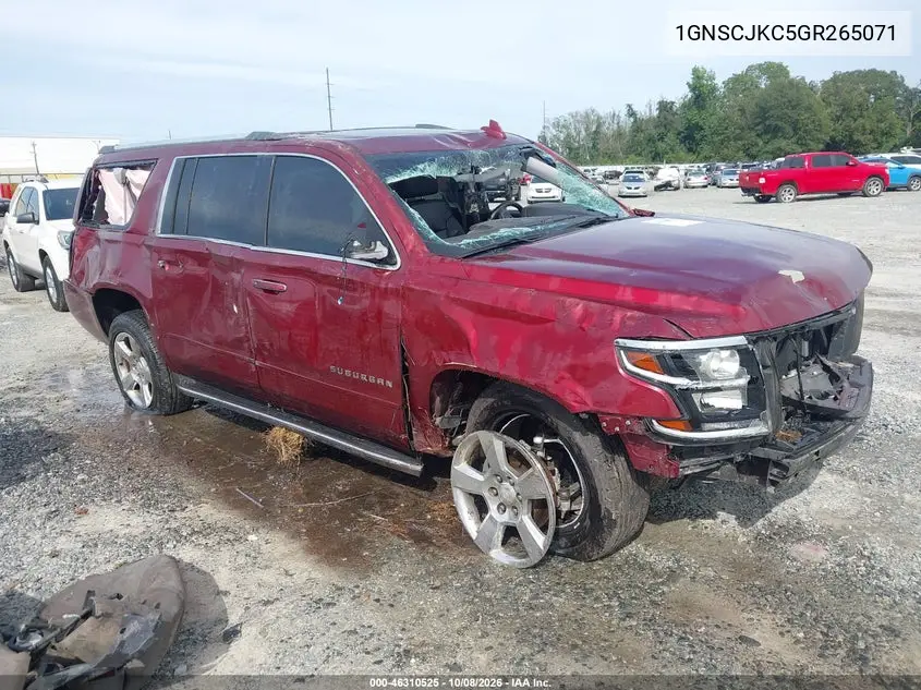 2016 Chevrolet Suburban Ltz VIN 1GNSCJKC5GR265071 фото 1