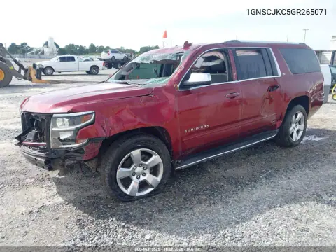 2016 Chevrolet Suburban Ltz VIN 1GNSCJKC5GR265071 фото 2