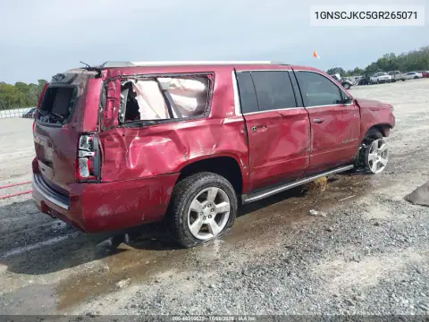 2016 Chevrolet Suburban Ltz VIN 1GNSCJKC5GR265071 фото 4