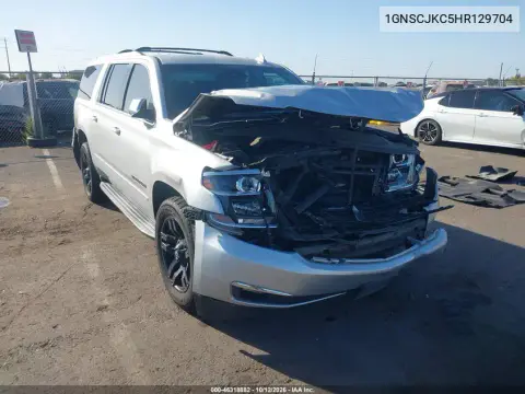 1GNSCJKC5HR129704 — 2017 Chevrolet Suburban, Передняя часть, фото до ремонта