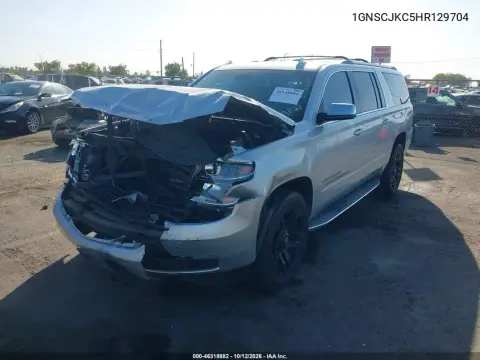 2017 Chevrolet Suburban Premier VIN 1GNSCJKC5HR129704 фото 2