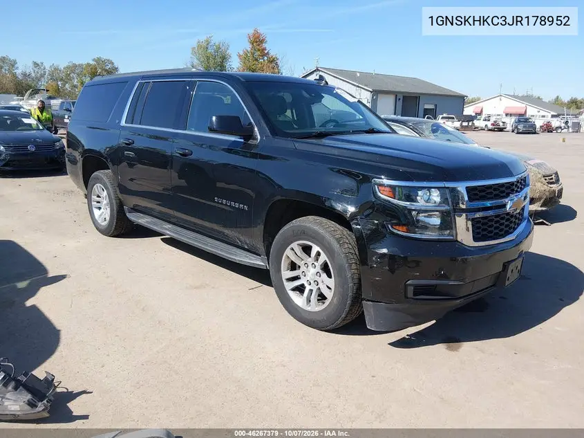 2018 Chevrolet Suburban Lt VIN 1GNSKHKC3JR178952 фото 2