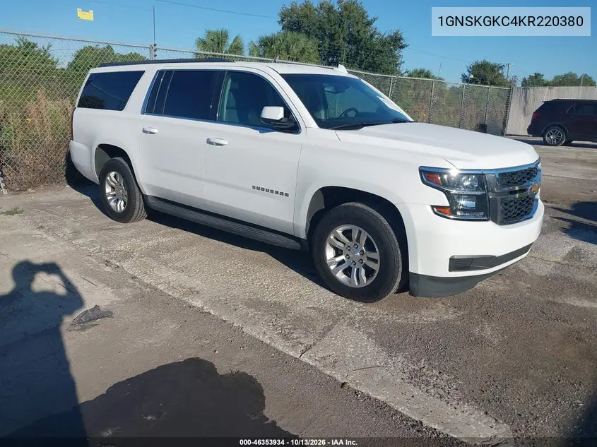 2019 Chevrolet Suburban Ls VIN 1GNSKGKC4KR220380 фото 2