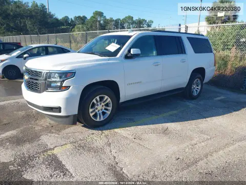 2019 Chevrolet Suburban Ls VIN 1GNSKGKC4KR220380 фото 3