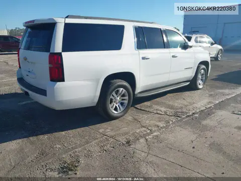 2019 Chevrolet Suburban Ls VIN 1GNSKGKC4KR220380 фото 5