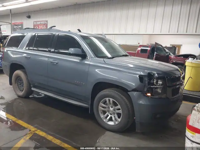 1GNSKBKC2FR636789 — 2015 Chevrolet Tahoe LT, Передняя часть (Front End), фото до ремонта