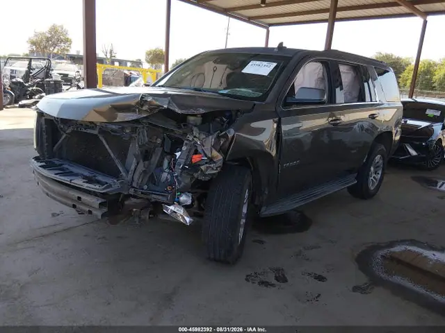 1GNSCBKC0GR399301 — 2016 Chevrolet Tahoe LT, фото 2 с аукциона IAAI 29.09.2026, Передняя часть слева