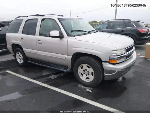 1GNEC13T95R230946 — 2005 Chevrolet Tahoe, Естественный износ, фото до ремонта