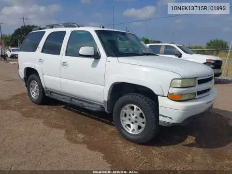 1GNEK13T15R101893 — 2005 Chevrolet Tahoe, Естественный износ, фото до ремонта