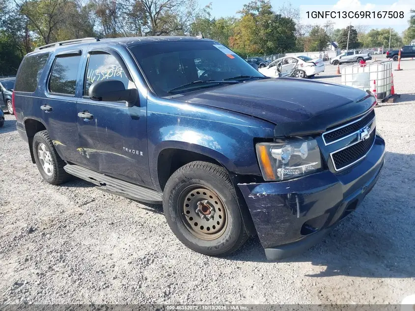 1GNFC13C69R167508 — 2009 Chevrolet Tahoe, фото 2 с аукциона IAAI, Боковая часть