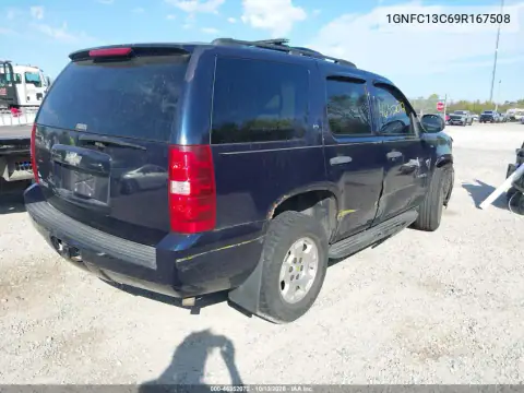 1GNFC13C69R167508 — 2009 Chevrolet Tahoe, фото 5 с аукциона IAAI, Боковая часть