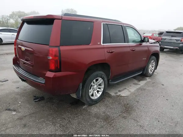 1GNSKBKC2GR196316 — 2016 Chevrolet Tahoe, фото 4 с аукциона IAAI 13.10.2026, Передняя часть