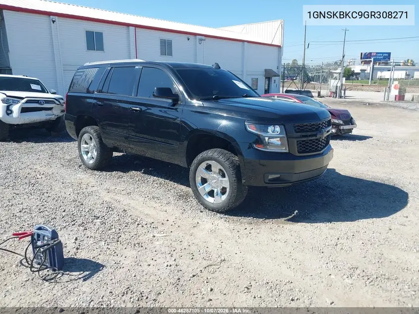 2016 Chevrolet Tahoe Lt VIN 1GNSKBKC9GR308271 фото 2