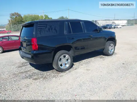 2016 Chevrolet Tahoe Lt VIN 1GNSKBKC9GR308271 фото 5