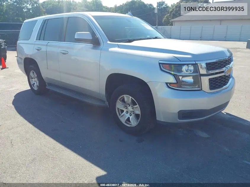 1GNLCDEC3GR399935 — 2016 Chevrolet Tahoe, фото 2 с аукциона IAAI, Естественный износ