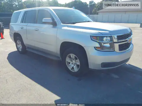1GNLCDEC3GR399935 — 2016 Chevrolet Tahoe, Естественный износ, фото до ремонта