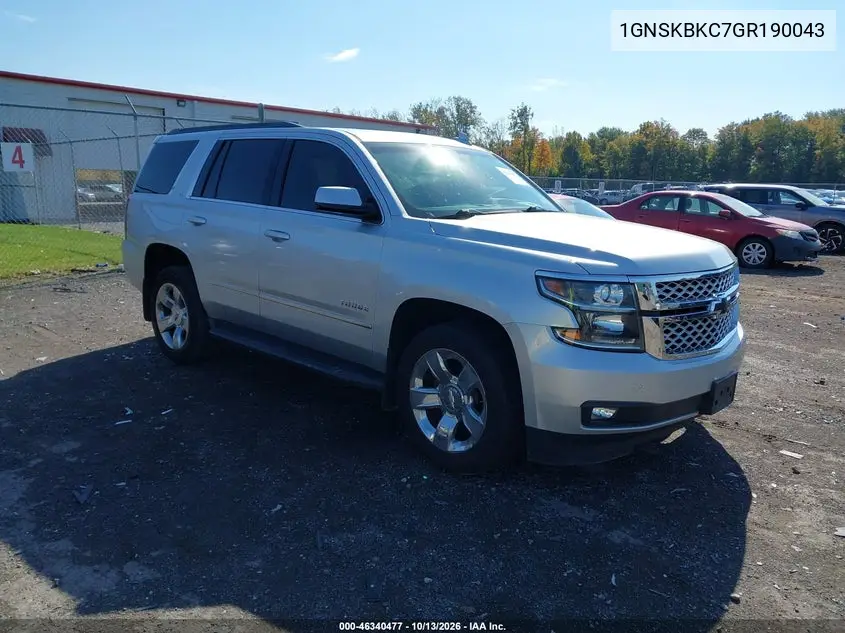 1GNSKBKC7GR190043 Chevrolet Tahoe 2016 — повреждение Пожар салона, фото до ремонта