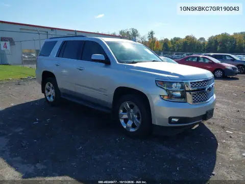 1GNSKBKC7GR190043 — 2016 Chevrolet Tahoe, Пожар салона, фото до ремонта