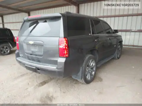1GNSKCKC1GR203729 — 2016 Chevrolet Tahoe, фото 5 с аукциона IAAI, Передняя часть