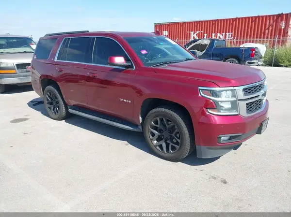 1GNSKBKC6HR150277 — 2017 Chevrolet Tahoe, Град (Hail), фото до ремонта