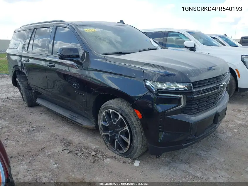 1GNSCRKD4PR540193 Chevrolet Tahoe 2023 — повреждение Справа сзади, фото до ремонта