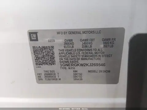 2019 Chevrolet Traverse 1lt VIN 1GNERGKW2KJ269546 фото 9