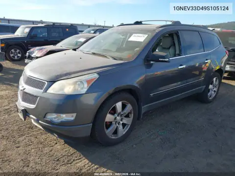 2009 Chevrolet Traverse Ltz VIN 1GNEV33D49S105124 фото 3