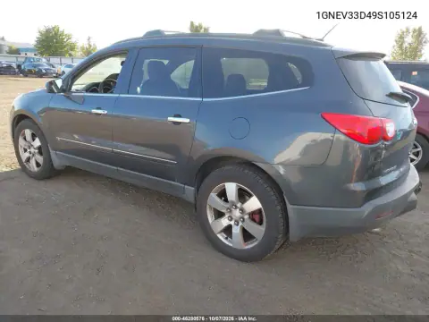 2009 Chevrolet Traverse Ltz VIN 1GNEV33D49S105124 фото 4