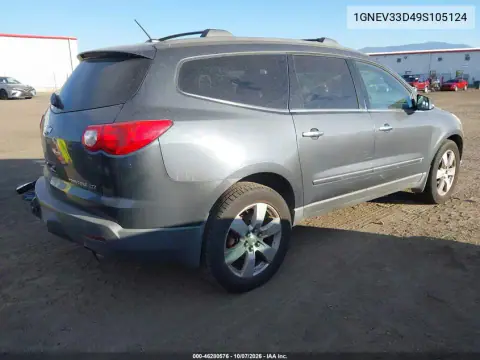 2009 Chevrolet Traverse Ltz VIN 1GNEV33D49S105124 фото 5