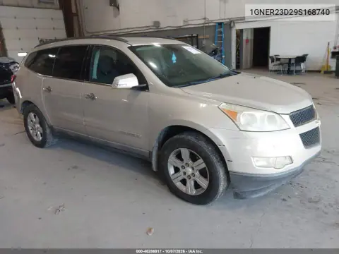 1GNER23D29S168740 — 2009 Chevrolet Traverse, Задняя часть, фото до ремонта