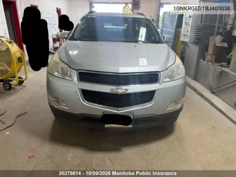 1GNKRGED1BJ403038 — 2011 Chevrolet Traverse, Град, фото до ремонта