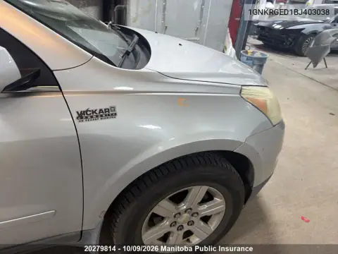 2011 Chevrolet Traverse Lt VIN 1GNKRGED1BJ403038 фото 2