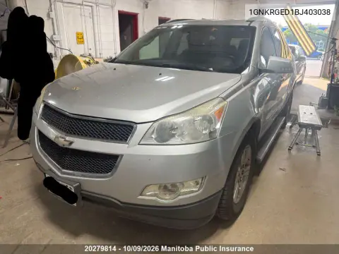 2011 Chevrolet Traverse Lt VIN 1GNKRGED1BJ403038 фото 3
