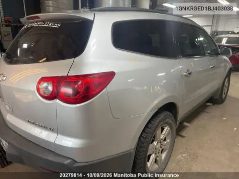 2011 Chevrolet Traverse Lt VIN 1GNKRGED1BJ403038 фото 4